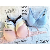 0267 С