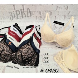 0420 C