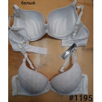 1195 С