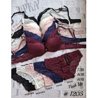 1205 комплект 