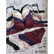 1205 комплект 