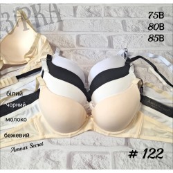 122 В