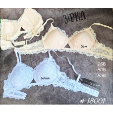 18001 В
