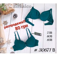 30671 В