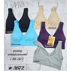 3672 топ